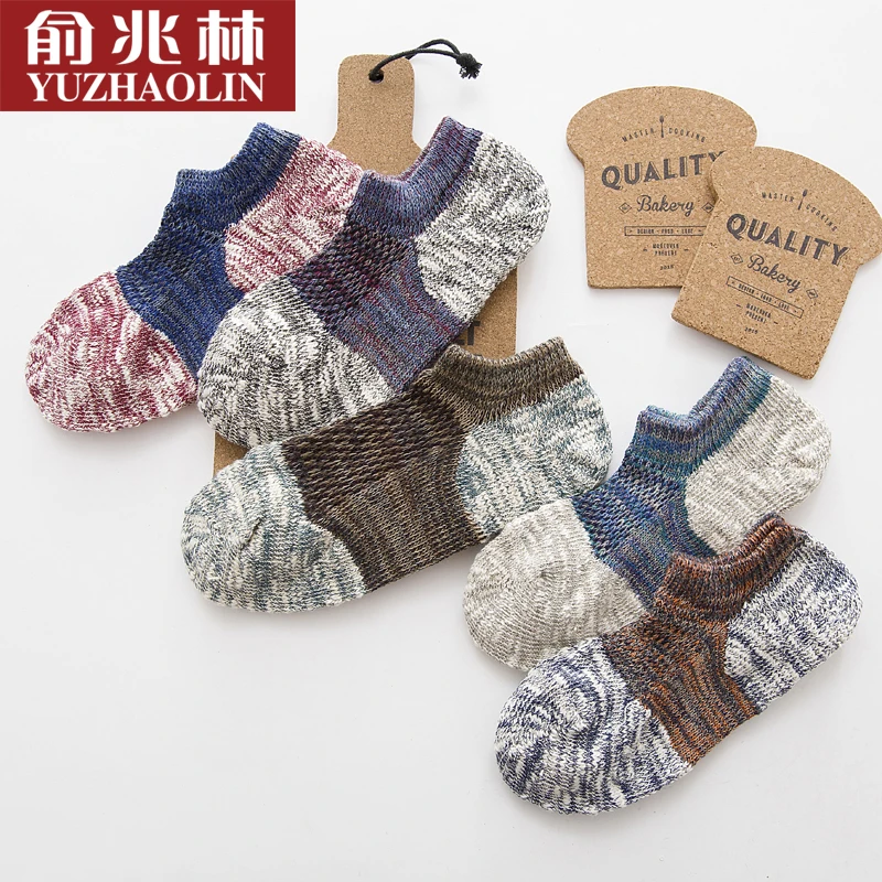 5双装袜子男春秋低帮棉袜船袜网孔短筒复古日系运动袜浅口袜子