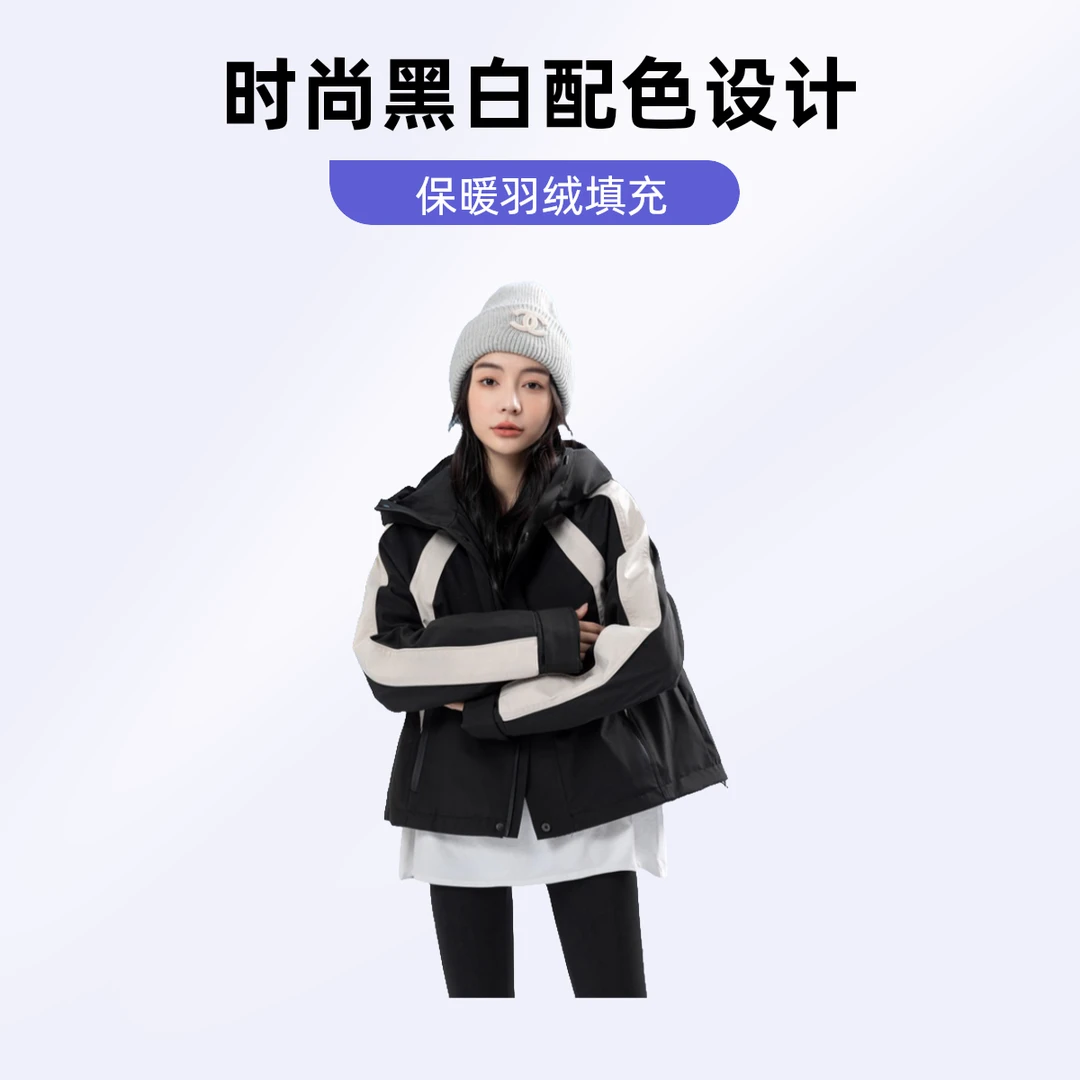 《訫》1高颜值休闲旅游羽绒服户外运动防风保暖拼色鸭绒冲锋衣女