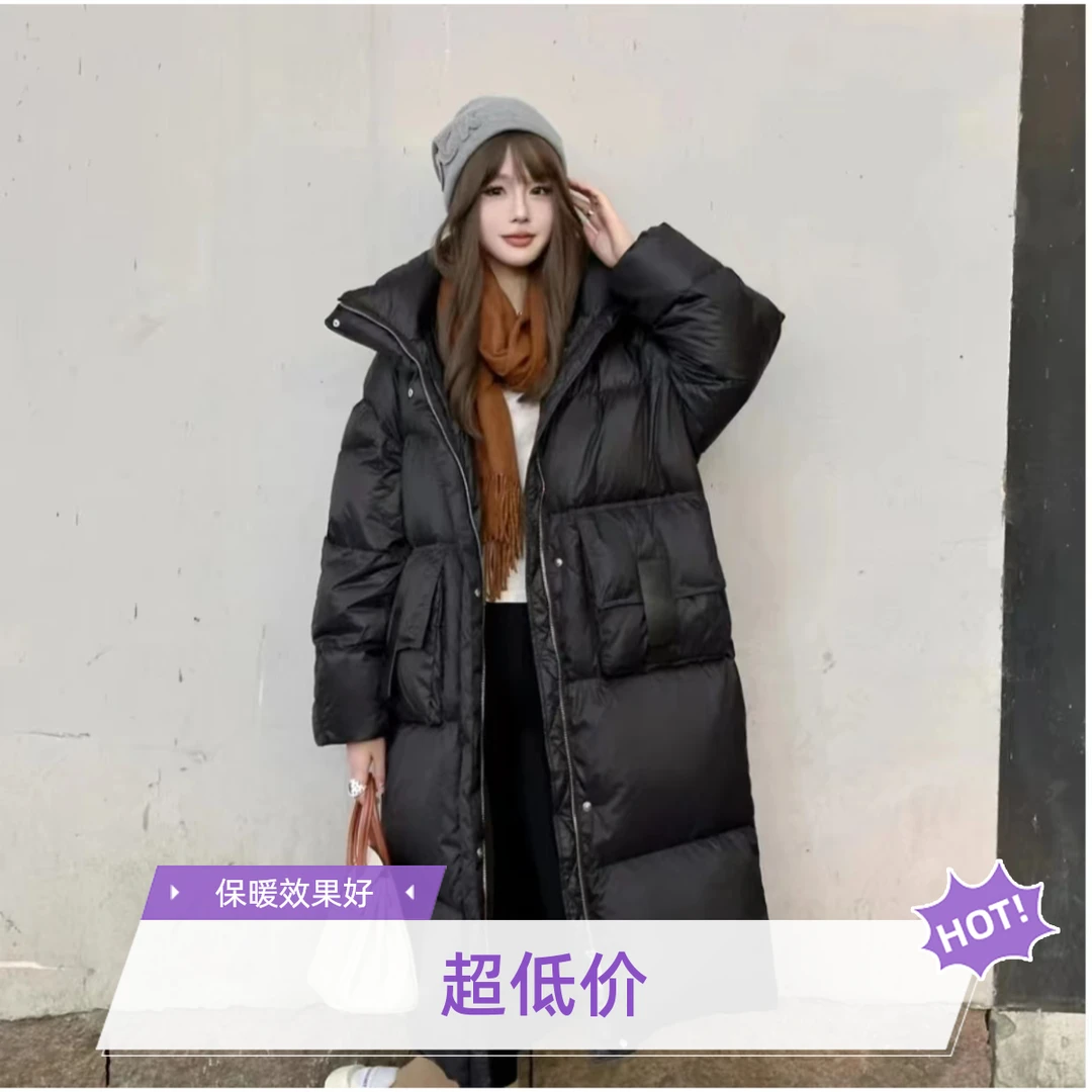 《大被子》加厚大被子羽绒服鸭绒女韩版过膝气质