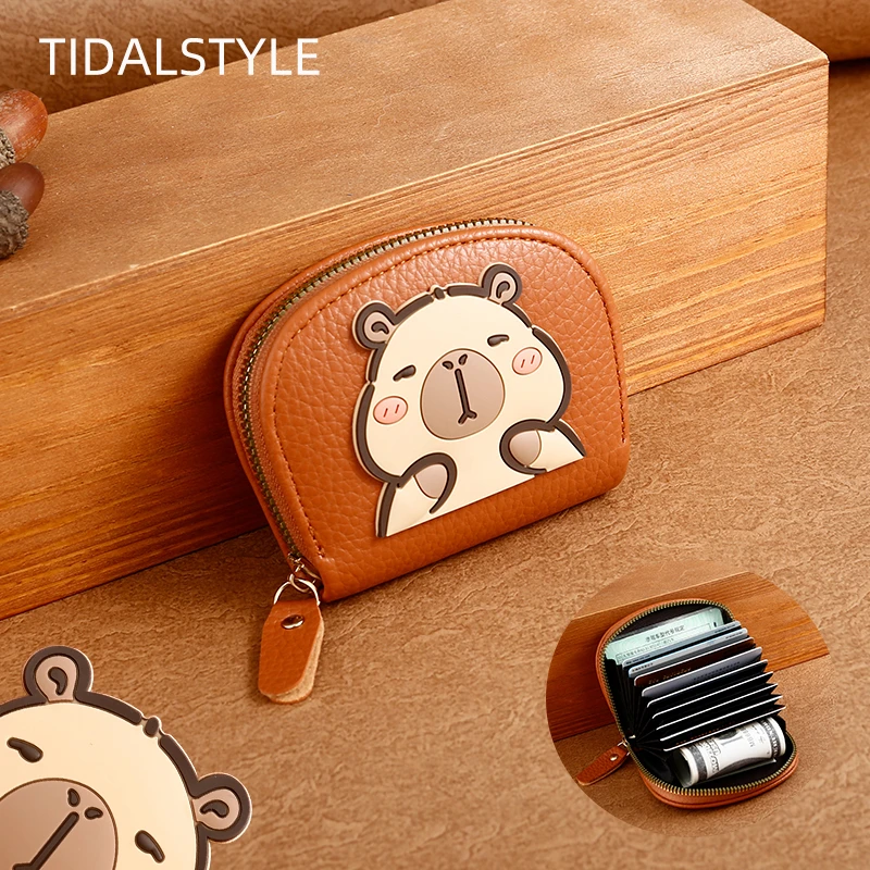 TIDALSTYLE真皮质感水豚卡皮巴拉多功能多卡位卡包驾驶证零钱包女