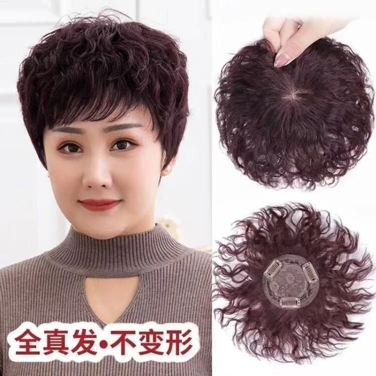 短卷发遮盖白发玉米烫无痕补发片假发片女头顶蓬松真发头顶补发块
