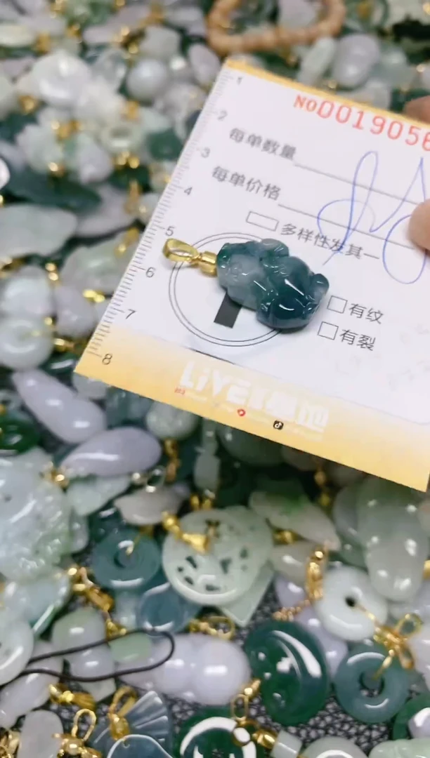 【闪购商品】翡翠颈饰未镶嵌闪购商品0019056