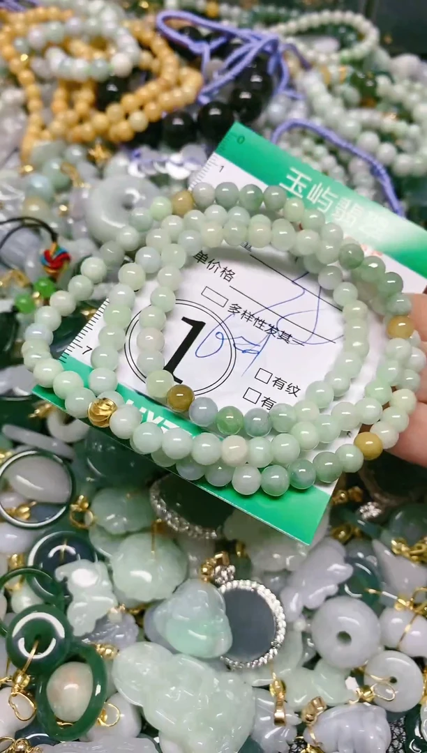 【闪购商品】翡翠颈饰未镶嵌闪购0003365
