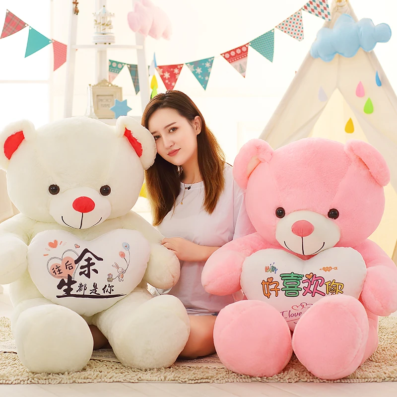抱抱熊超大熊猫泰迪熊毛绒玩具公仔布娃娃玩偶送男女生生日礼物