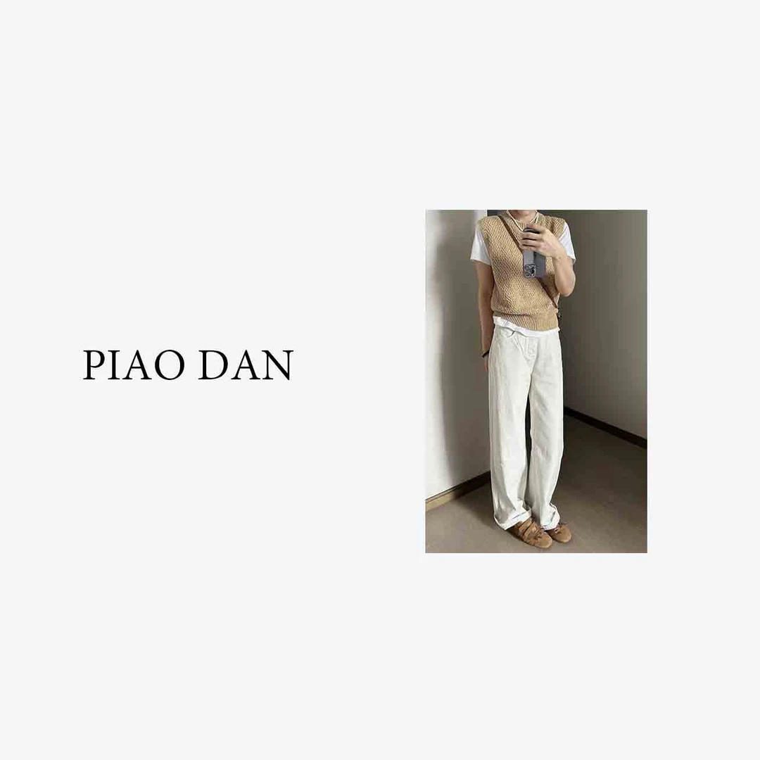 【PIAODAN】奶油韩版直筒牛仔裤