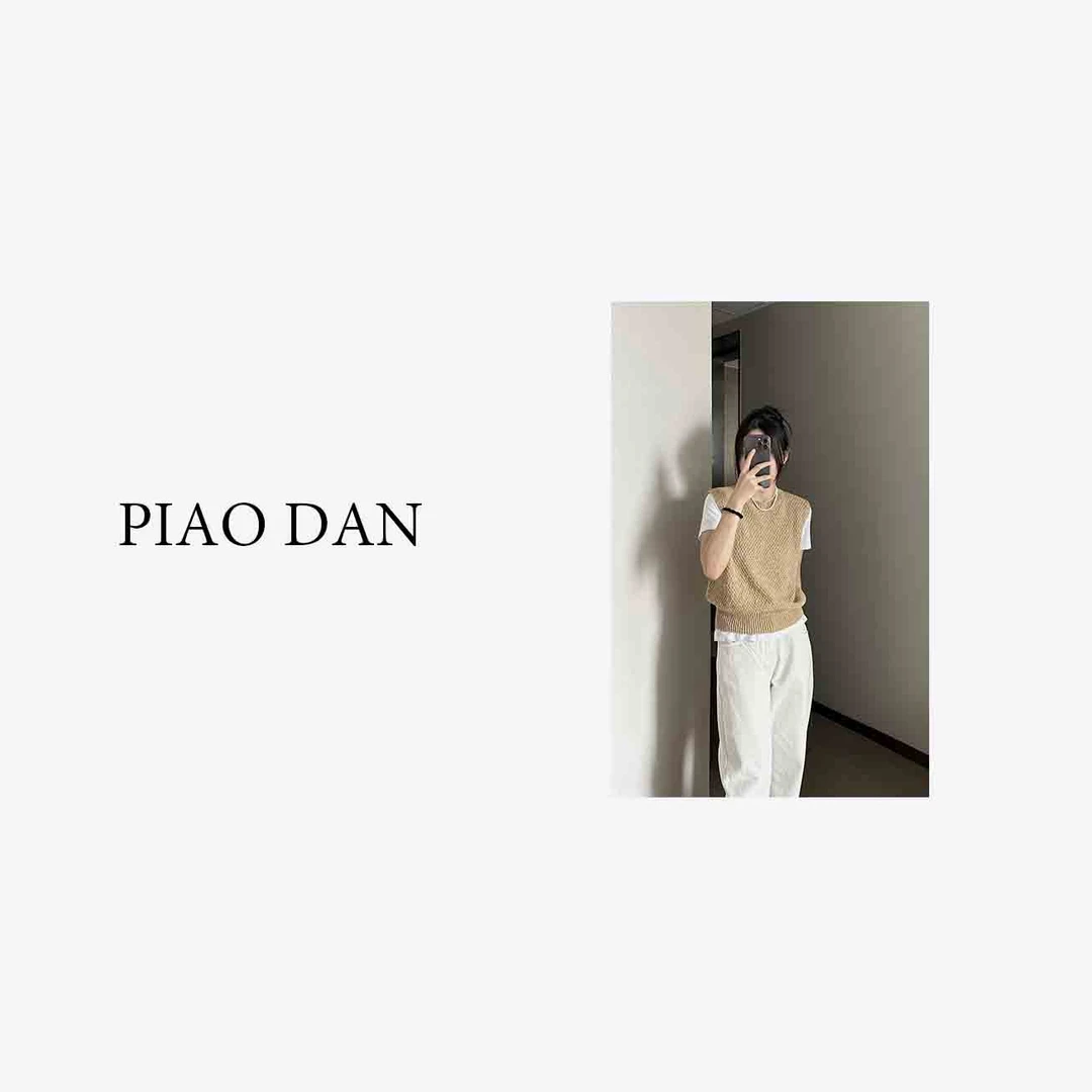 【Pd Essence·】蜜蜡色韩版编织马夹