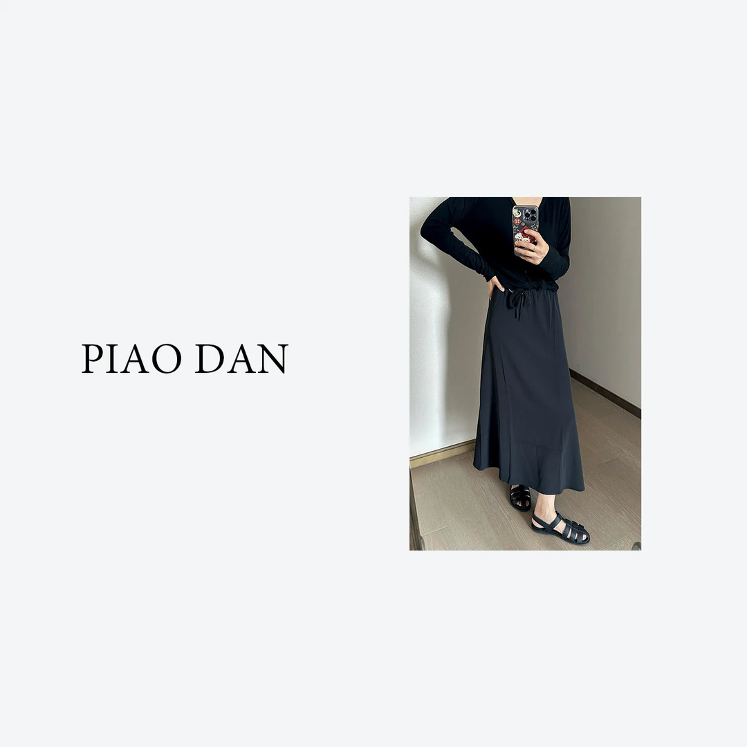 【PIAODAN】黑色简约松紧腰速干休闲半裙