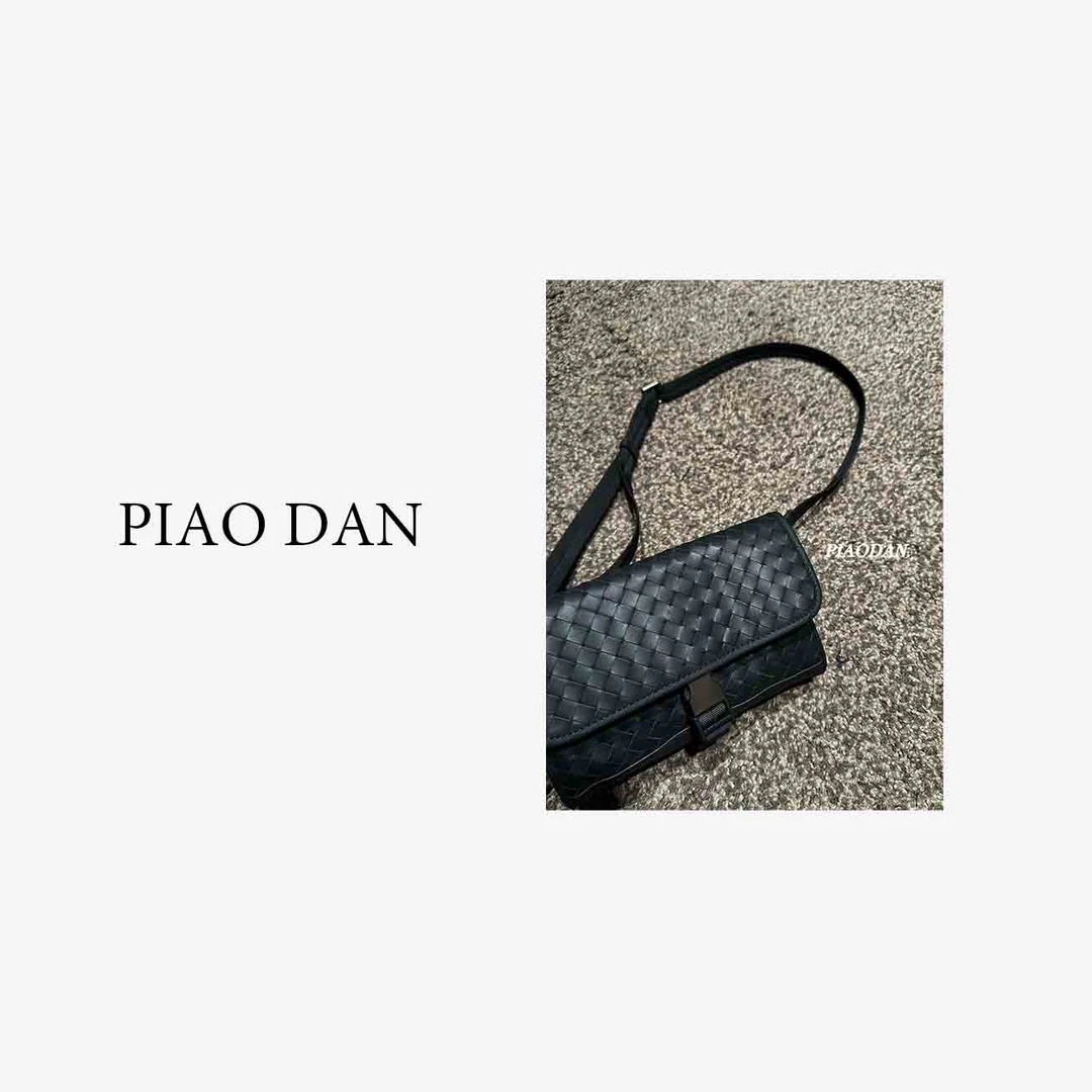 【Pd Essence·】低调人群“手机包”编织男女同款