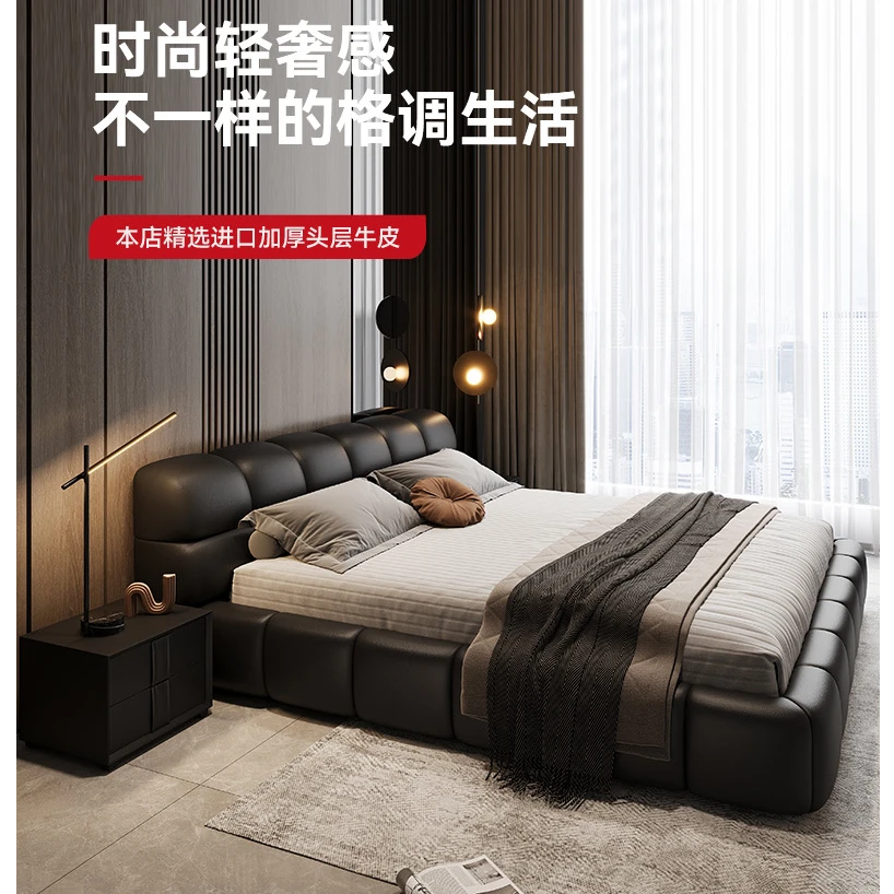 意式极简现代真皮皮艺泡芙床奶油风轻奢现代主卧室大床