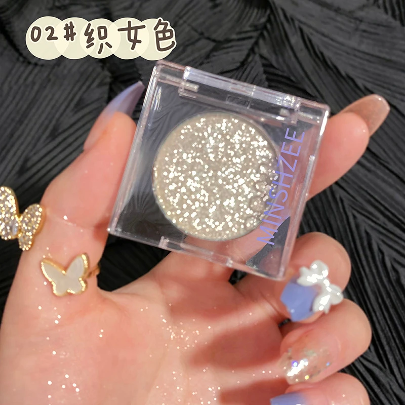 【9.9元两盒】MINSHZEE网红爆款牛郎织女眼影银河碎钻爆闪月光白