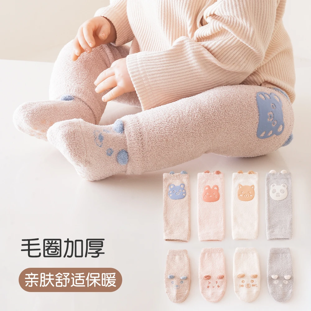 秋冬新款宝宝加厚袜子套装婴幼儿学步防滑过膝加长筒松口加绒袜套