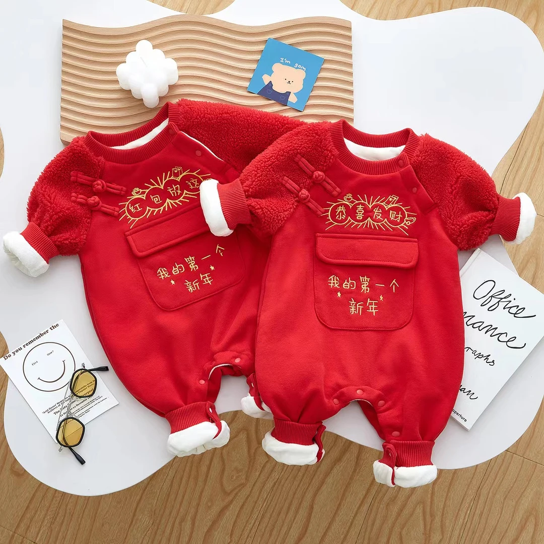 婴儿衣服秋冬加绒宝宝连体衣中国风拜年服喜庆过年礼服新生儿衣服