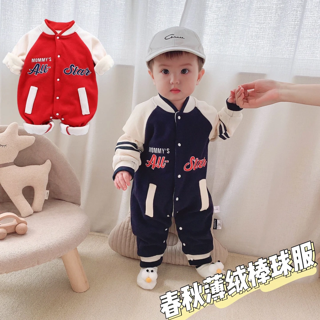 婴儿连体衣加绒棒球服儿童潮服秋冬加厚哈衣洋气服装秋保暖小童装