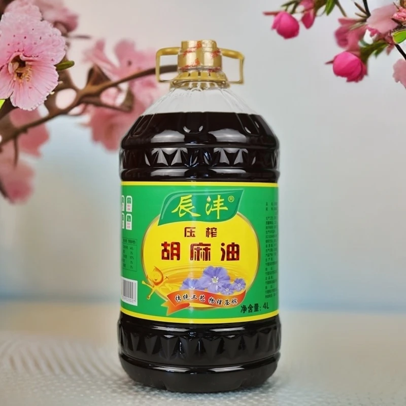 辰沣 压榨胡麻油（亚麻籽油）传统小磨压榨甘肃宁夏胡麻油家庭装4L