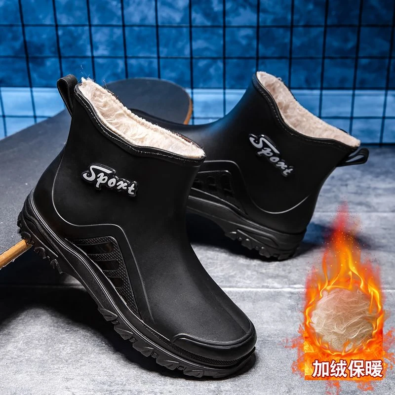 时尚雨鞋男士短筒加固定绒保暖雪地胶靴防冻软底舒适厨房厨师水鞋