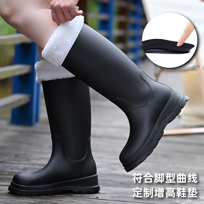 时尚高筒中筒防水雨靴防滑耐磨防臭年轻ins内增高女士户外工作鞋