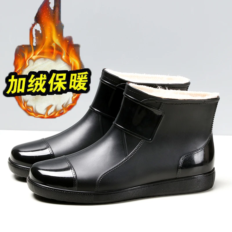 46 47 男款一体绒雨鞋男保暖套鞋胶鞋大码加绒加厚防水鞋雨靴冬季