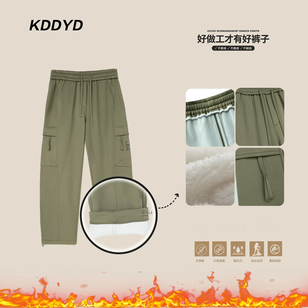 《玫瑰的故事》加绒加厚黄亦玫同款冲锋裤扩版情侣工装休闲裤1666