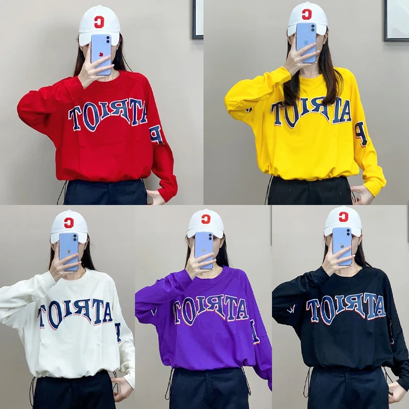 【秋冬新品】广场舞曳步舞服双色字母印花收拉绳宽松版男女同款上衣