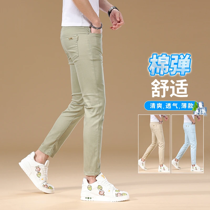 春秋款九分牛仔裤男新款弹力修身小脚高端潮流水洗时尚休闲