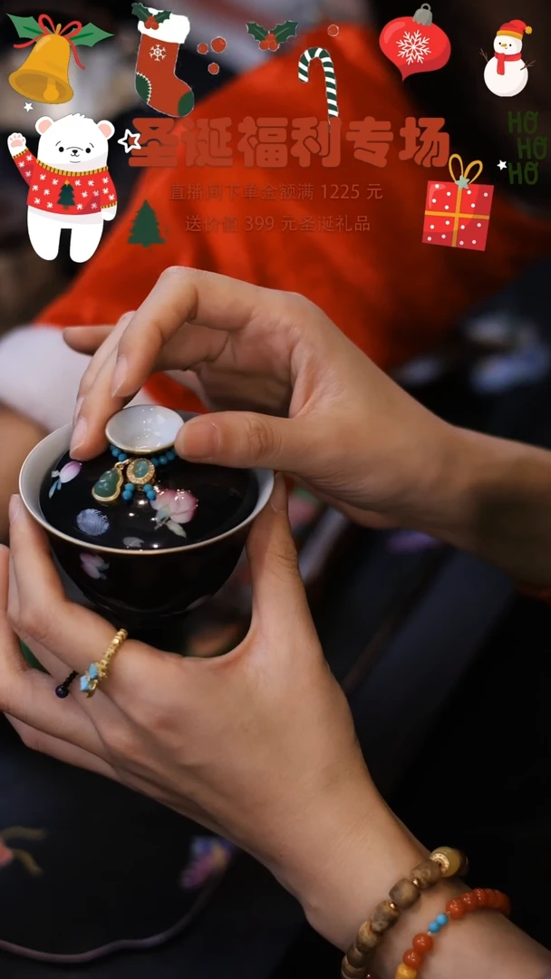 【闪购商品】瓷杯@@YTJ00135