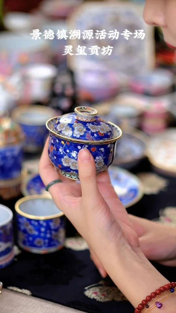 【闪购商品】摆件山怂阿卿直播间@@灵卿373