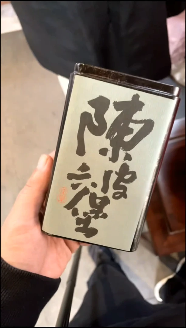 【闪购商品】陶瓷杯@@LMT0001
