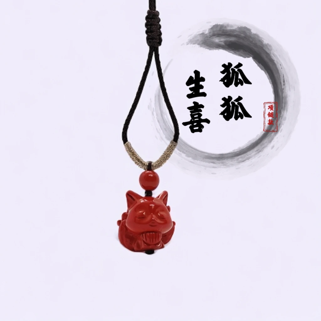 非金属布艺项链 【桃花】小九雕刻 毛衣链可调节 精致 红色 项坠