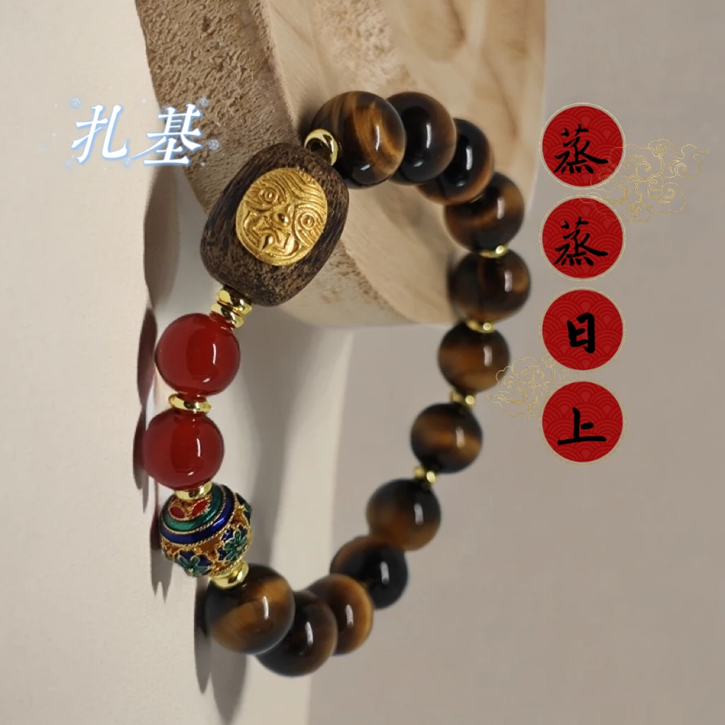 非金属木质手链 【蒸蒸日上】扎基 虎眼石主业顺顺单圈手串10mm