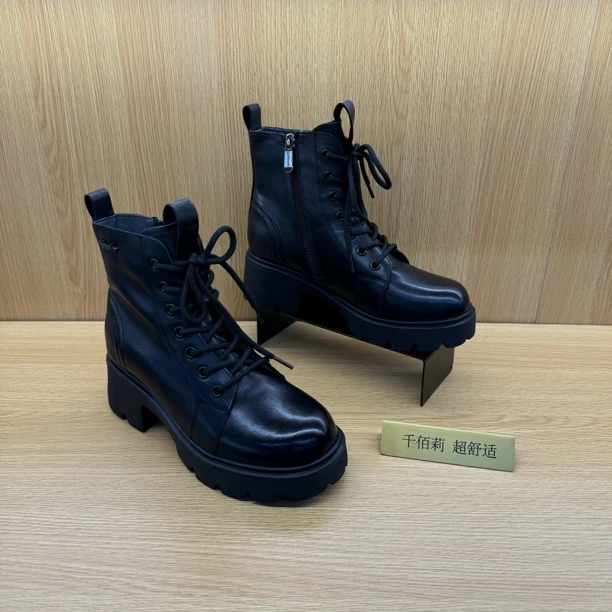 Qin&beale/千佰莉百搭厚底真皮加绒短靴3313106B1236