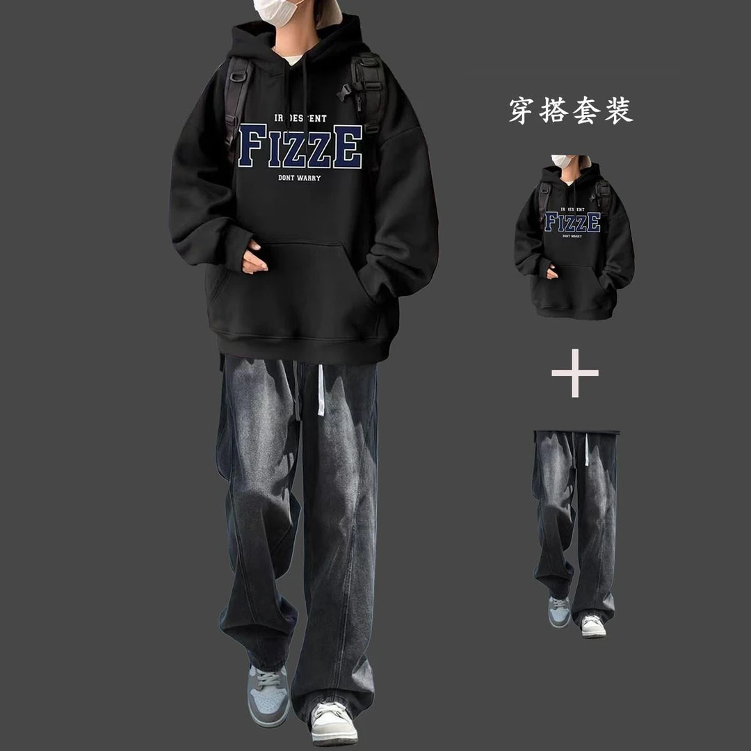 高街重磅连帽卫衣男款春秋季新款美式宽松冬装加绒加厚带帽外套男