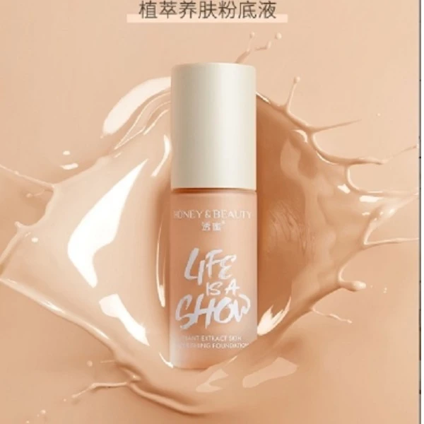透蜜植萃养肤粉底液持久遮瑕正品控油提亮保湿服帖不卡粉