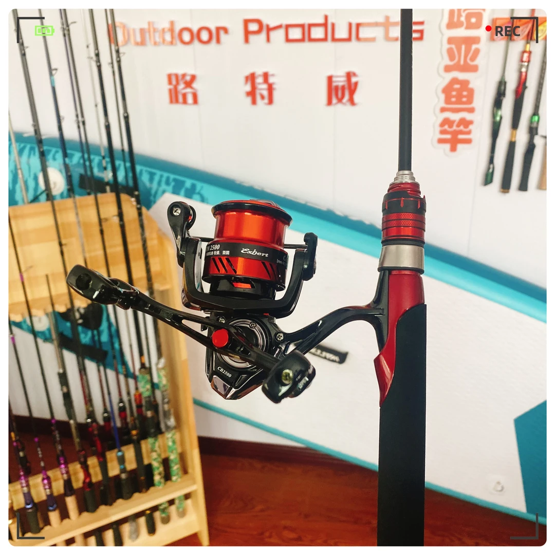 L调路滑滑漂竿4.2mm大导眼一杆多用