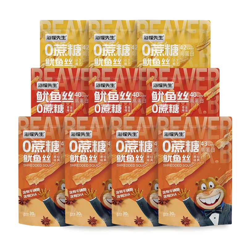 海狸先生0蔗糖鱿鱼丝30g*10袋多口味特色小吃S