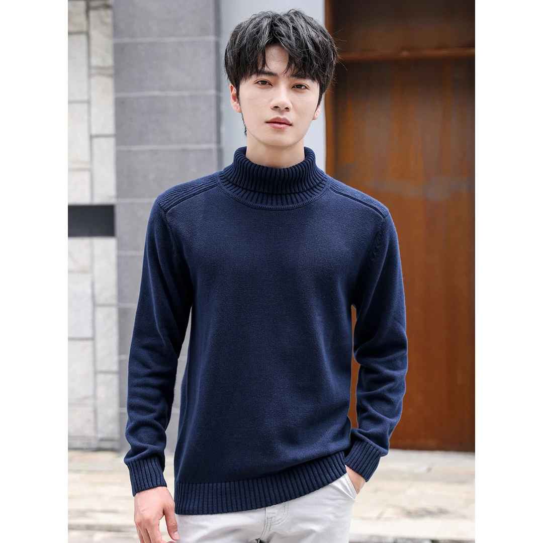 秋冬季潮流纯色高领毛衣男韩版宽松套头打底衫简约休闲男士针织衫
