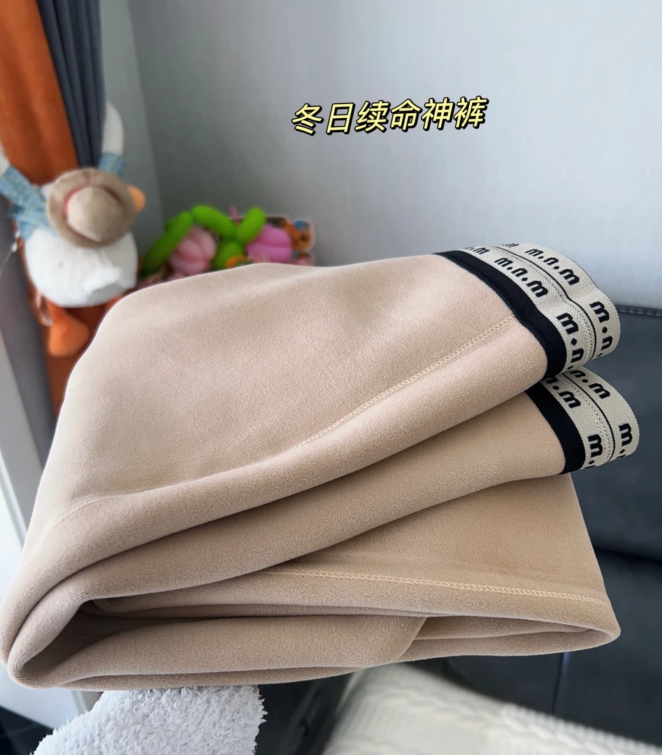 秋冬加厚云朵裤保暖显瘦百搭休闲裤