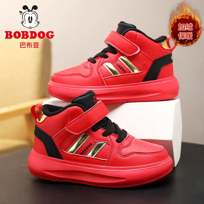 巴布豆童鞋舒适皮面防水加绒保暖耐磨休闲儿童运动板鞋 TD208