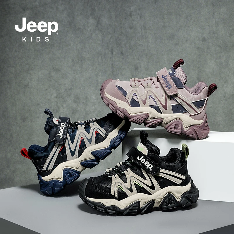 【阿坤专享价】Jeep童鞋24春季新品轻便舒适耐磨儿童休闲运动鞋