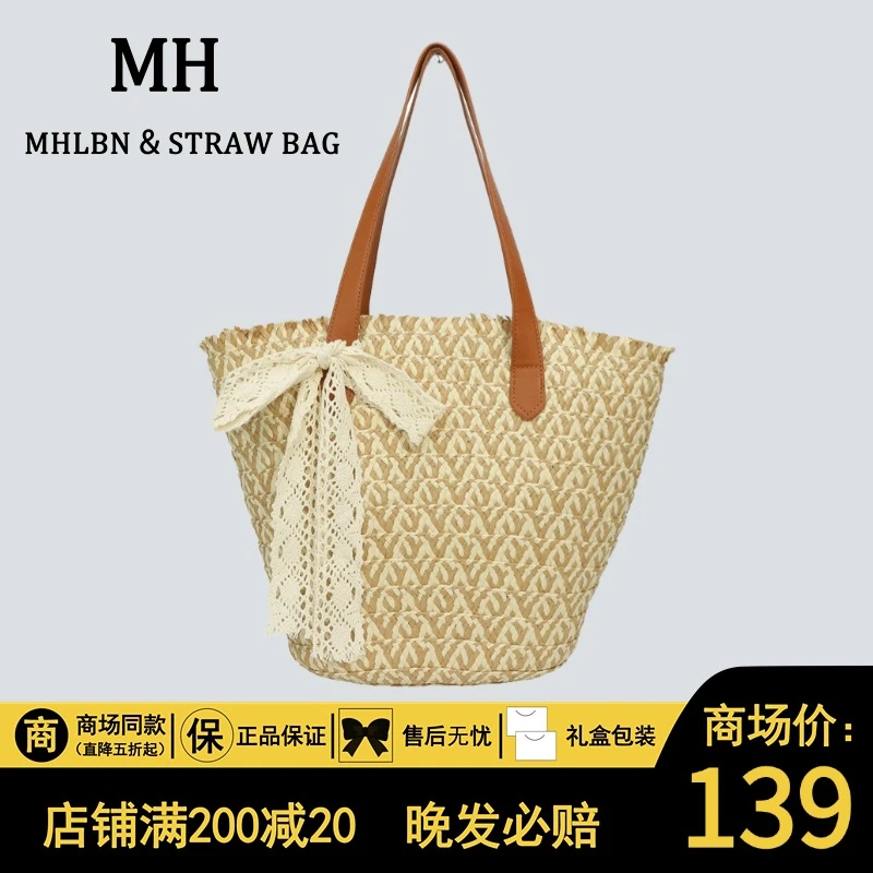 通勤大容量包包女2025新款洋气百搭单肩包夏天海边沙滩度假草编包