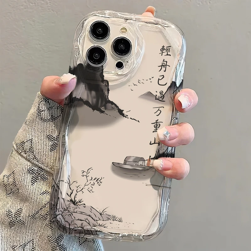 轻舟已过万重山苹果15Plus手机壳13/Phone14Pro/12防摔xs/xr/8p/7