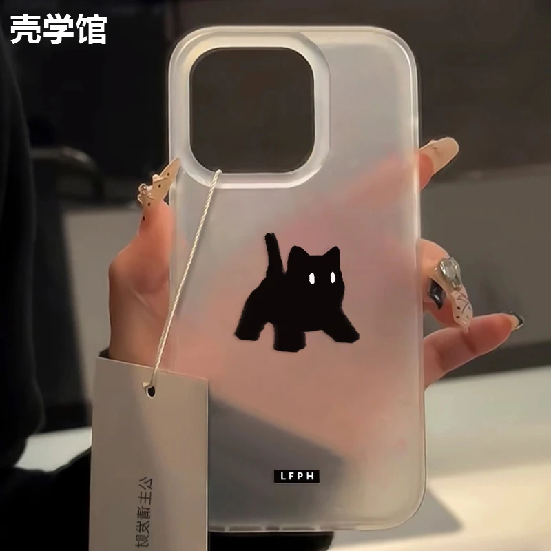 壳学馆眩晕小黑猫适用苹果15手机壳iPhone14promax大孔13防摔12女