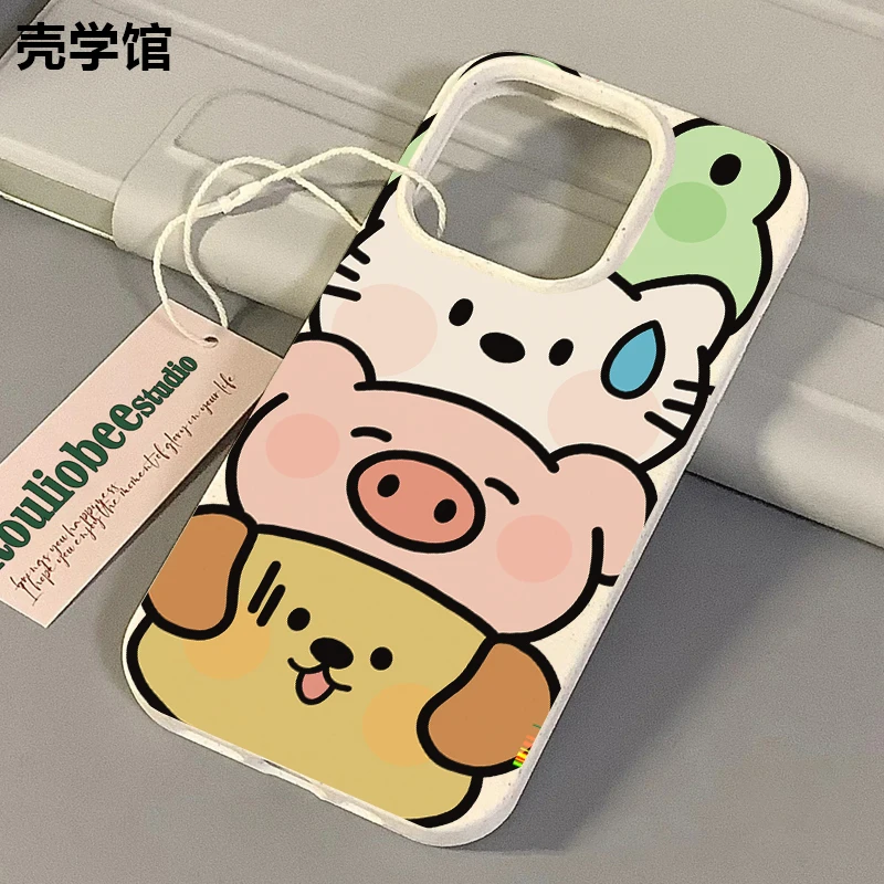 壳学馆动物叠叠适用苹果15手机壳iPhone14promax小麦软胶13创意12