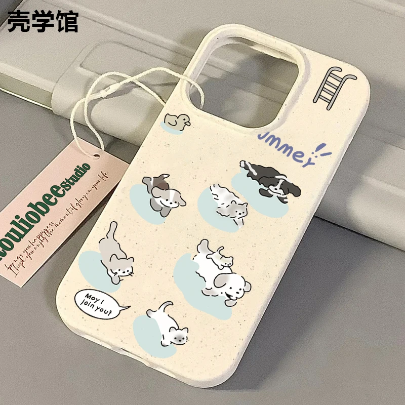 壳学馆游泳狗狗适用苹果15手机壳iPhone14promax小麦软胶13创意12