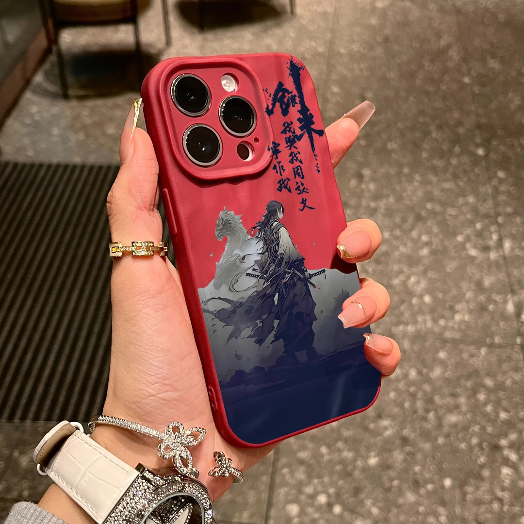 剑来水墨适用苹果15/14手机壳iPhone14promax软胶13pro12/11/xr/7
