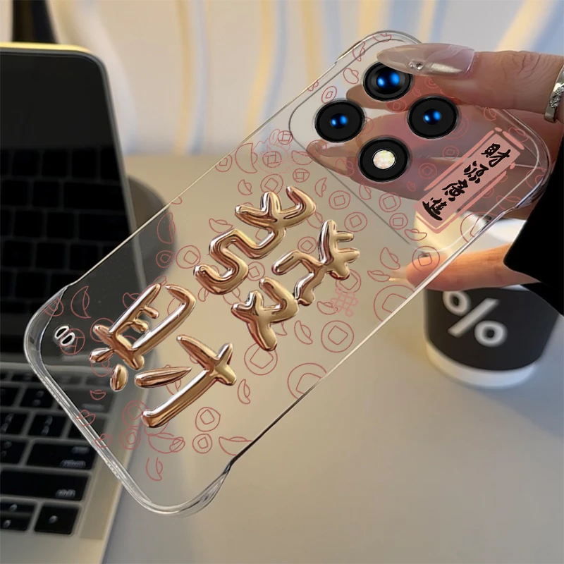 发财好运适用于红米K70手机壳新K70pro透明k70至尊无边框PC壳 ins