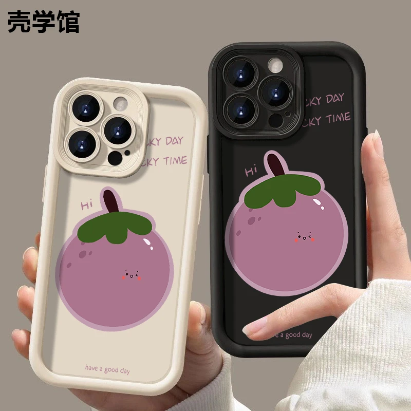 壳学馆可爱山竹适用苹果15手机壳iPhone14promax磨砂13防摔12创意