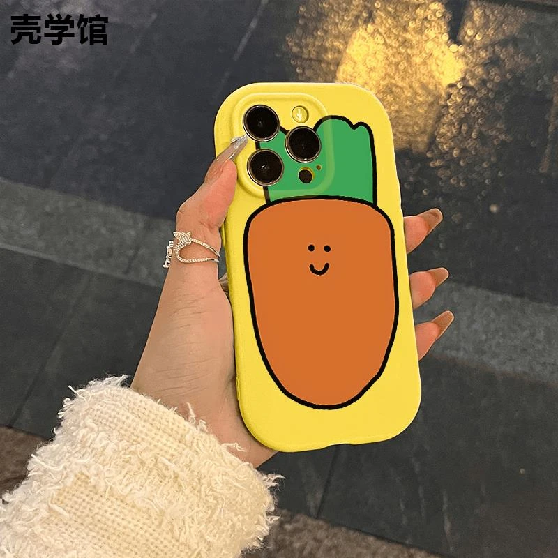 壳学馆大胡萝卜适用苹果15手机壳iPhone14promax全包13防摔12卡通