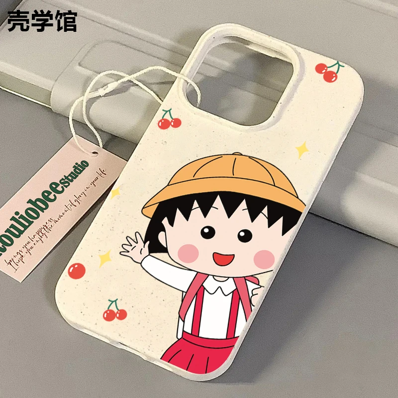 壳学馆招手小丸子适用苹果15手机壳iPhone14promax小麦软胶13卡通