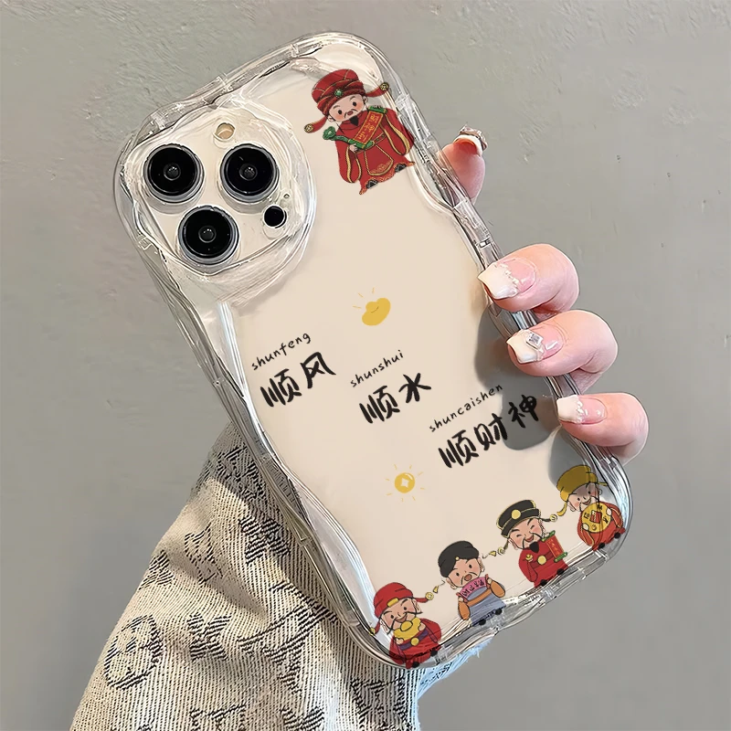 新春顺财神iPhone15苹果14promax手机壳13华为vivoOPPO小米一加软