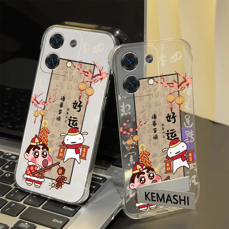 好运小新适用于红米note13手机壳13pro+无边框PC壳13pro新12turbo